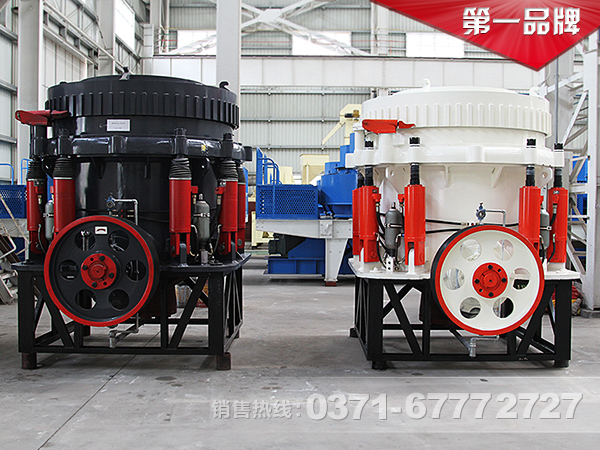全液壓圓錐破碎機(jī)