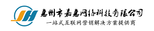 紅星機器集團首頁