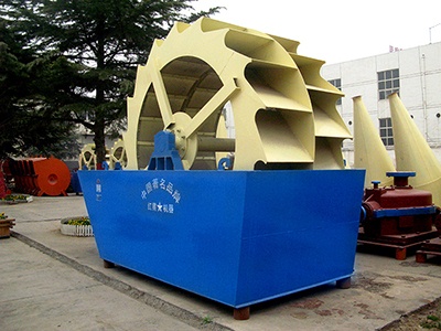 尾礦洗砂機